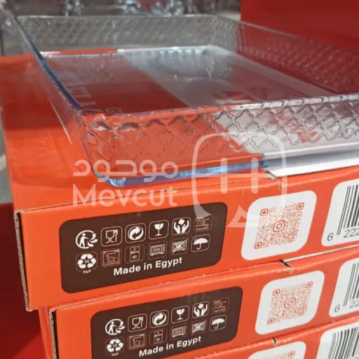 صينية زجاجية مستطيلة