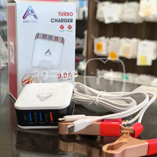 شاحن Turbo متعدد المخارج