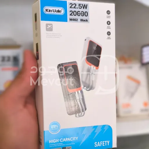 باوربانك KinVale 20000mAh - موديل M462