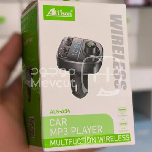 جهاز Allison ALS-A54 Car MP3 Player