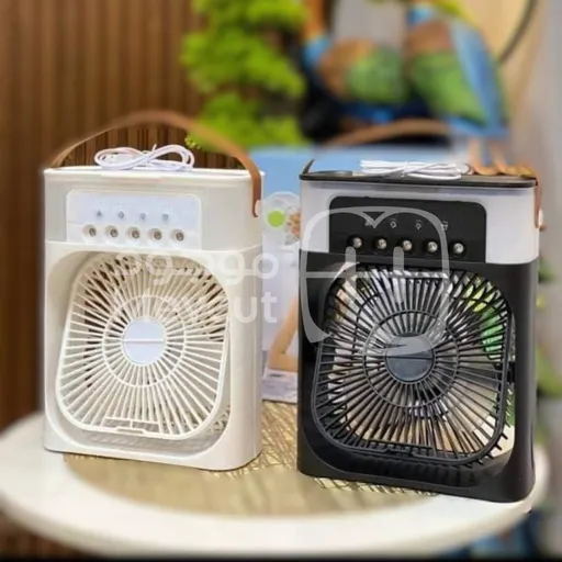 مروحة كهربائية محمولة متعددة الوظائف