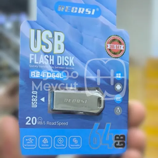 فلاشة USB بحجم 64 GB