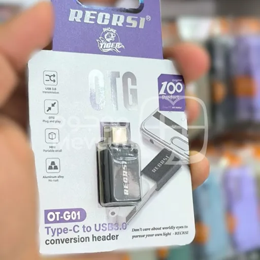 OTG تحويلة من USB إلي TYPE-C