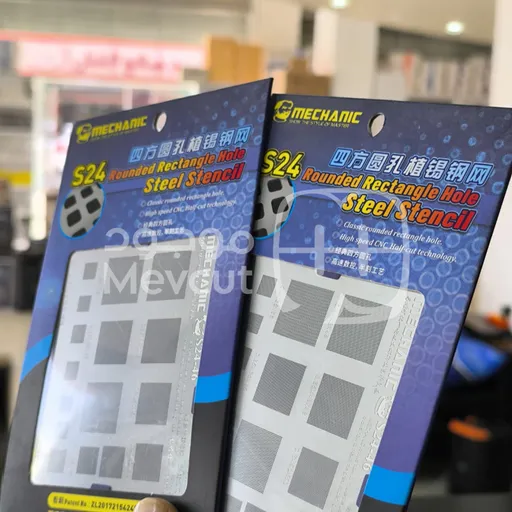 مسطرة صب جوكر S24 من MECHANIC