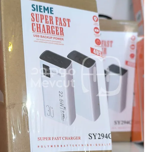 SIEME باور بانك 30000 mAh