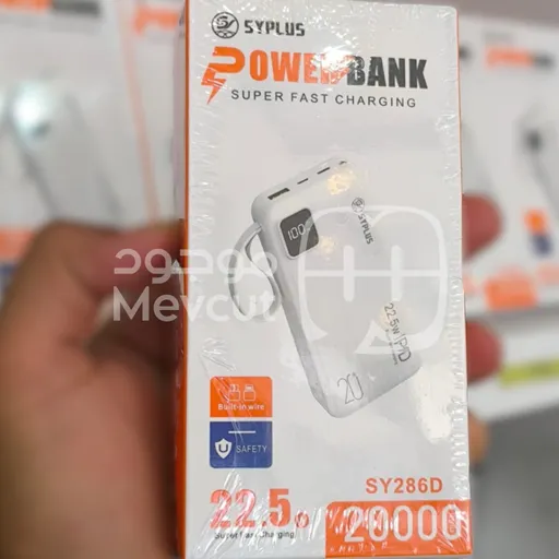 باور بانك SYPLUS 20000mAh