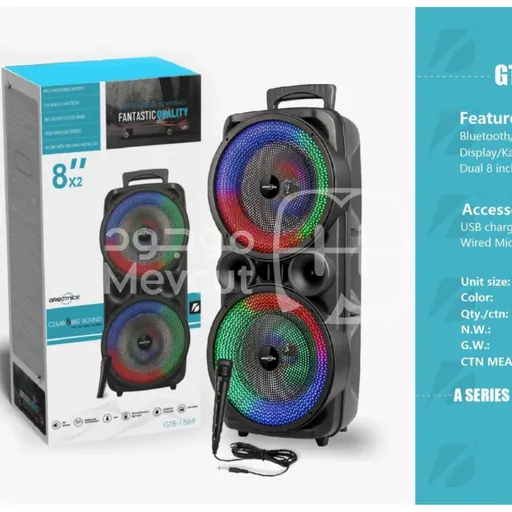 سماعة GTS-1569 – مثالية للحفلات والمناسبات