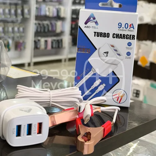 شاحن توربو متعدد المخارج