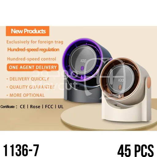 مروحة مكتبية تصميم عصري مدمج بحجم صغير