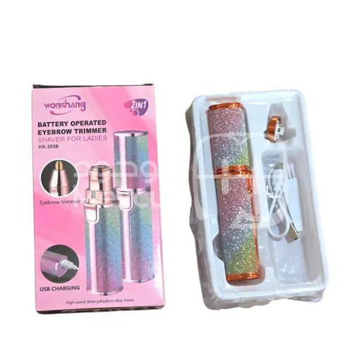 ماكينة تشذيب شعر الحواجب والوجه (2 في 1)