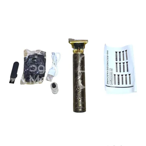 ماكينة حلاقة كهربائية احترافية (Trimmer)