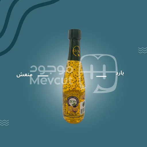 باشن فروت بنكهة البرتقال وبذور الريحان