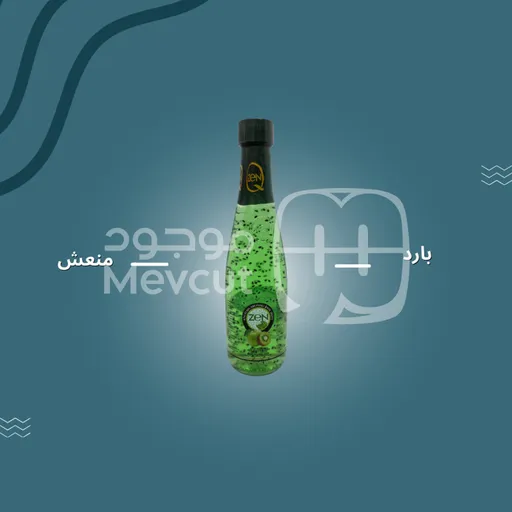 نكهة التفاح والكيوي مع بذور الريحان