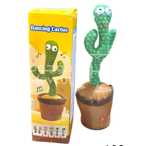 لعبة تفاعلية للأطفال والكبار