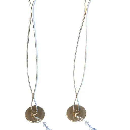 مصباح أرضي (Floor Lamp)