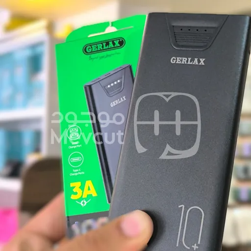 بور بانك GERLAX الأصلي