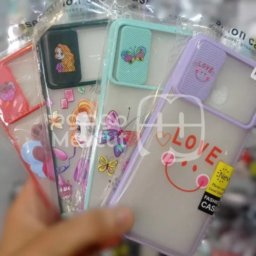 غطاء حماية خلفي (Back Cover)