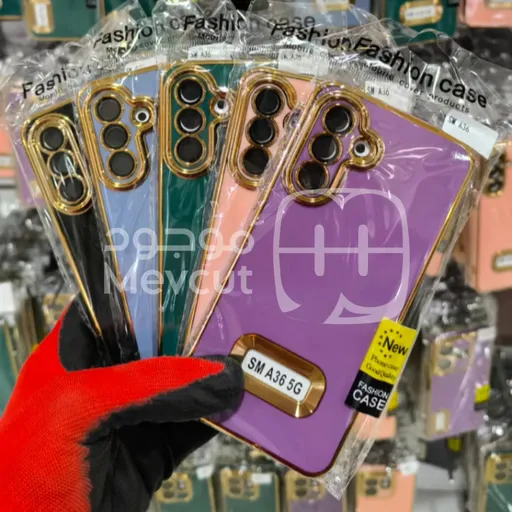 كفرات للهواتف الذكية