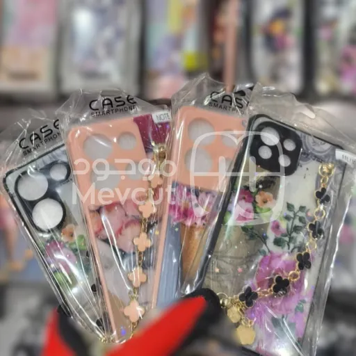 كفرات حماية للهواتف الذكية