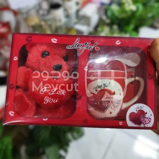 طقم هدايا (Gift Set)