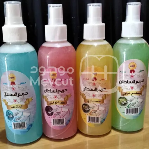 معطر جسم (Body Mist / Body Spray)