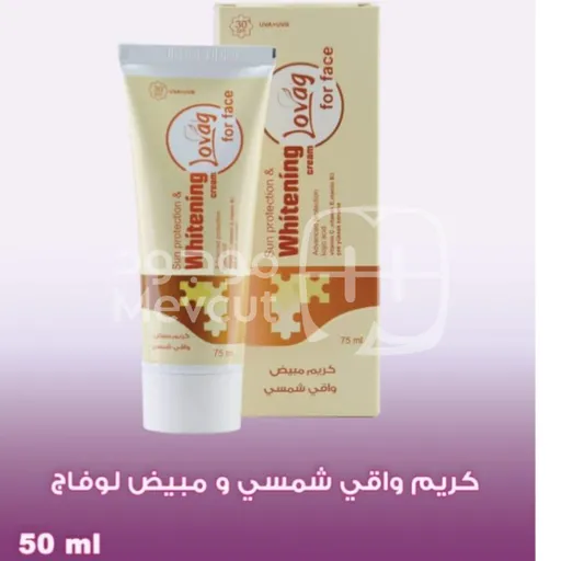 كريم واقي شمسي ومبيض للوجه