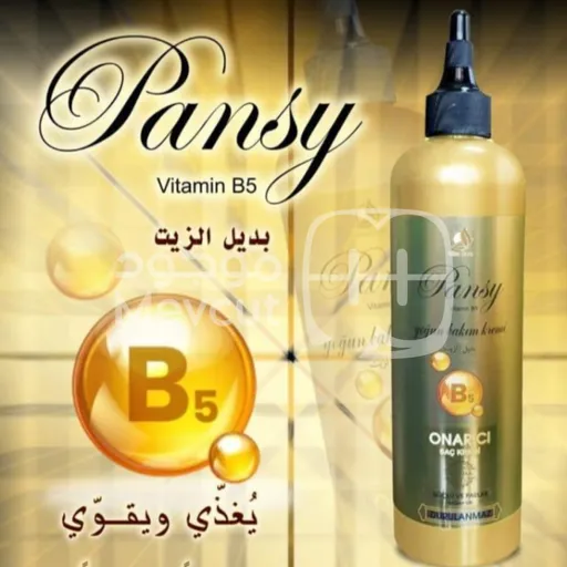 كريم بديل الزيت للشعر