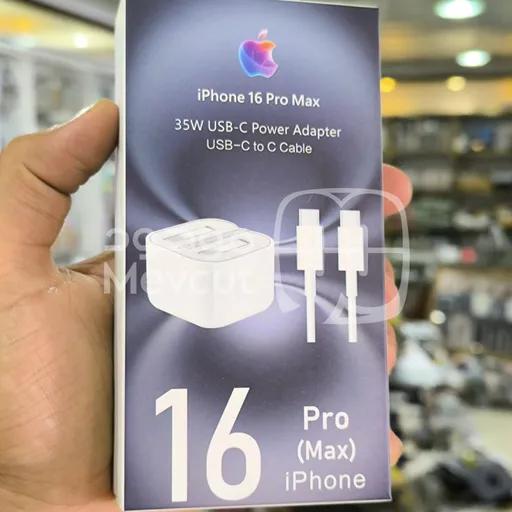 شاحن آيفون 16 Pro Max – قوة 35W