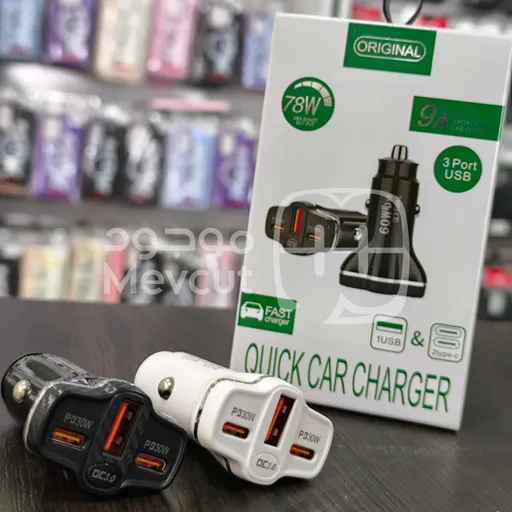 شاحن سيارة 78W سريع