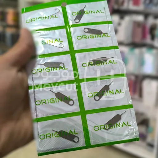 أداة إخراج شريحة SIM