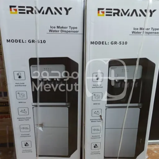مبرد المياه (Ice Maker Type Water Dispenser) ماركة GERMANY