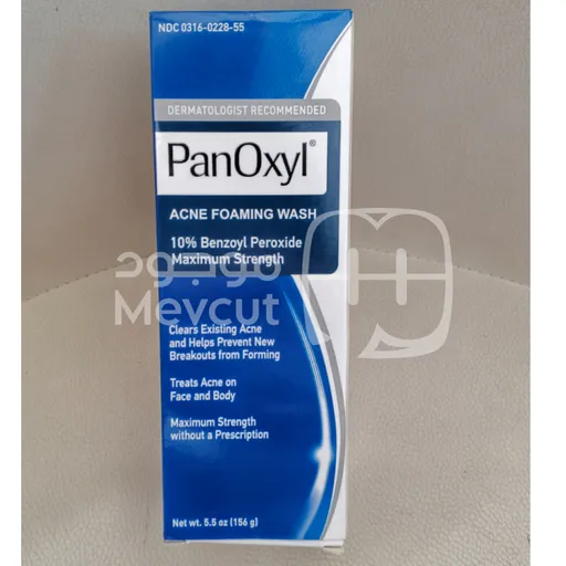 بان أوكسيل غسول رغوي لحبّ الشباب 10%