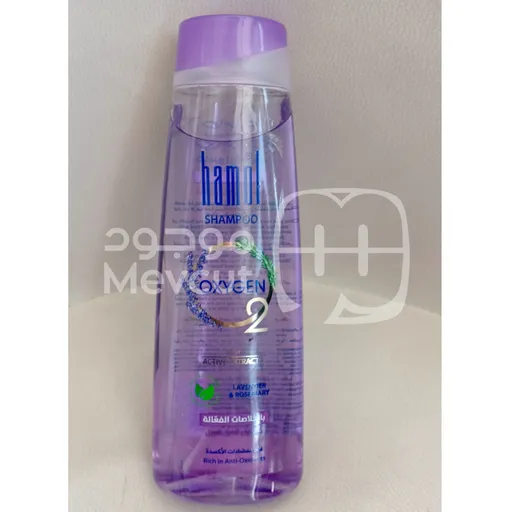 شامبو هامول أوكسيجين