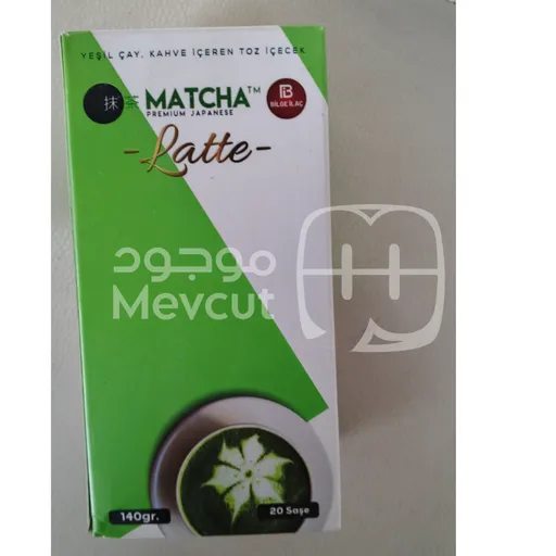 ماتشا لاتيه ياباني فاخر