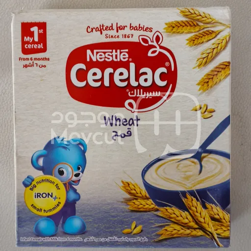 سيريلاك القمح من نستله