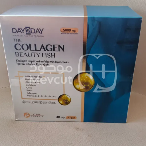داي تو داي كولاجين بيوتي فيش – 5000 ملغ