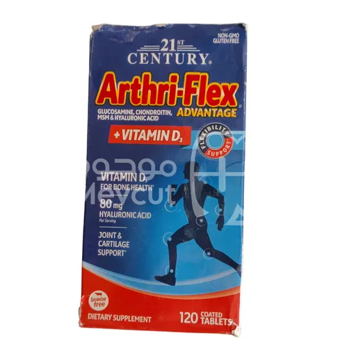 Arthri-Flex Advantage مع فيتامين