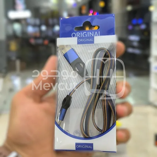 كيبل شحن ونقل بيانات