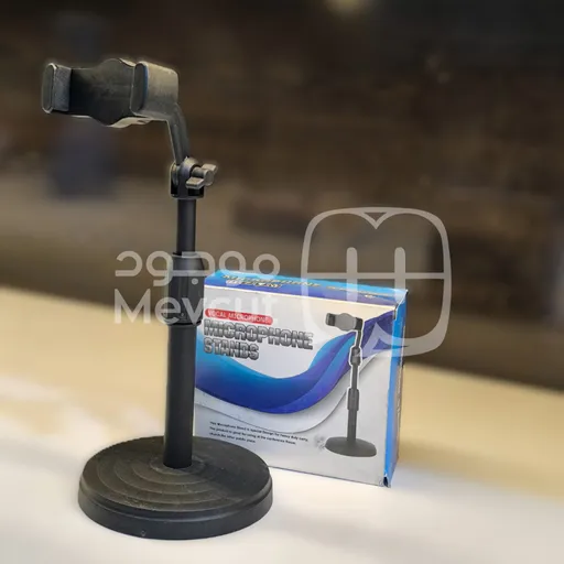 ستاند جوال مكتبي