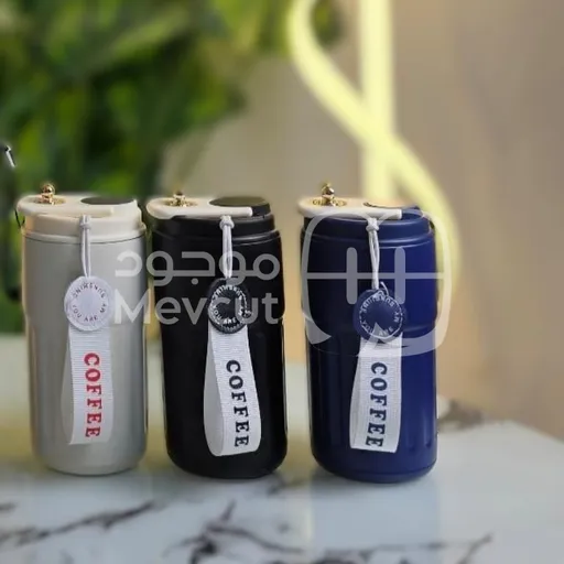 كوب حراري (Thermal Mug / Coffee Cup)