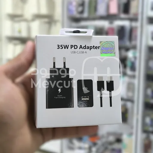 شاحن 35W PD Adapter