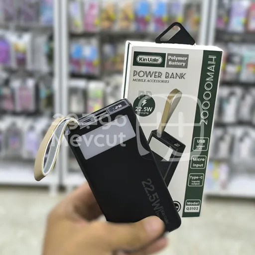 بور بانك شحن سريع  ‎20000mAh