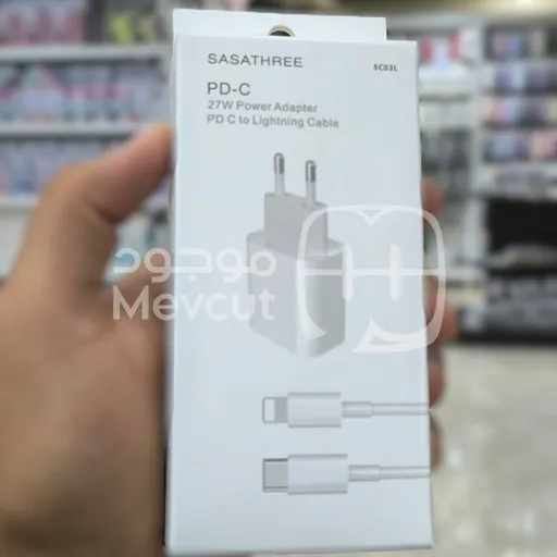 شاحن جداري مع كابل