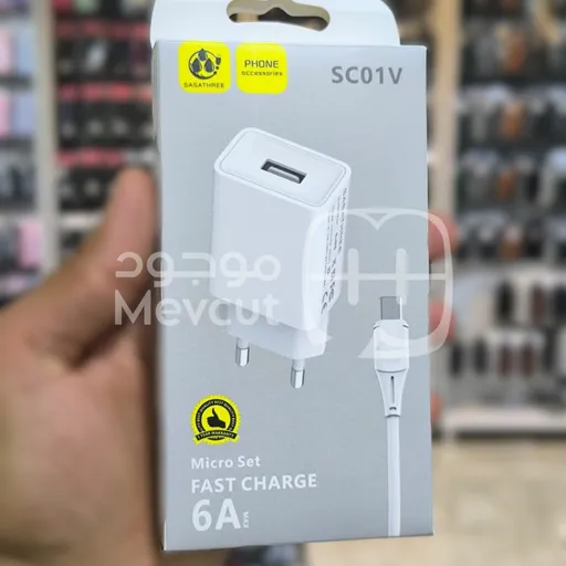 شاحن جداري مع كابل Micro USB