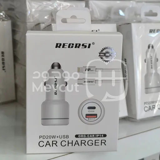 شاحن سيارة RECRSI أبيض مخصص للـ iPhone