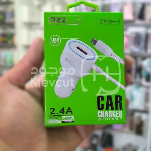 شاحن سيارة AZZ POWER مع كابل مرفق