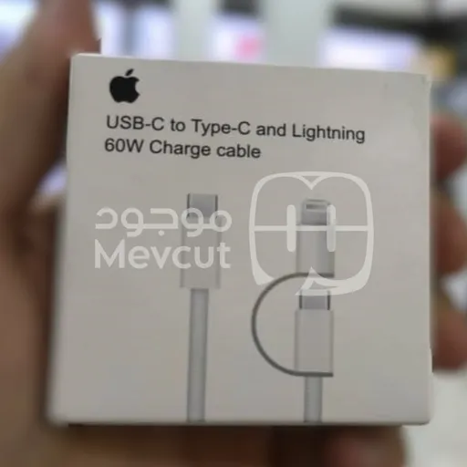 كابل شحن ونقل بيانات