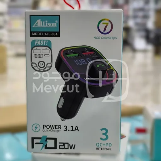 بلوتوث للسيارة MP3 – Allison ALS-834