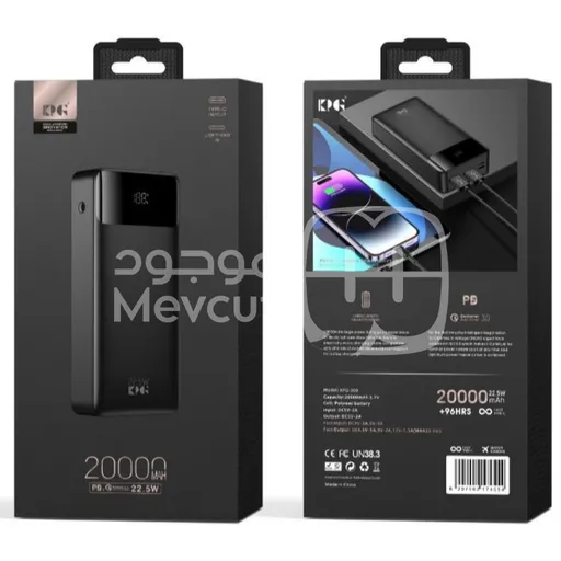 باور بانك قوي بسعة 20000mAh