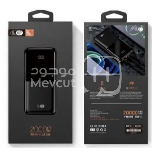 باور بانك بسعة 20000mAh